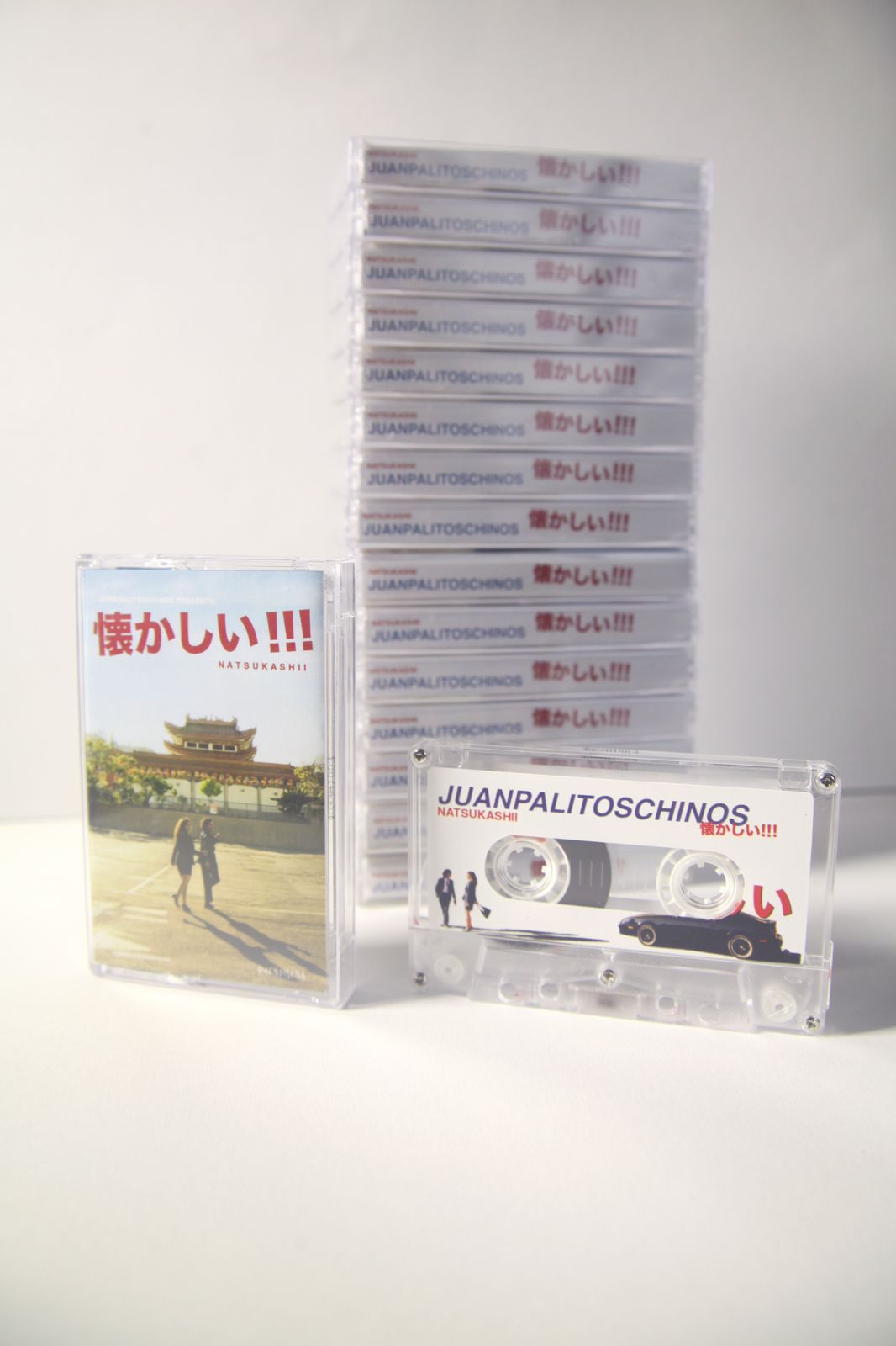 NATSUKASHII CASSETTE